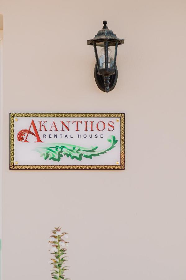 Akanthos House *